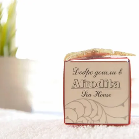 Гостевой дом Sea House Afrodita1-rooms